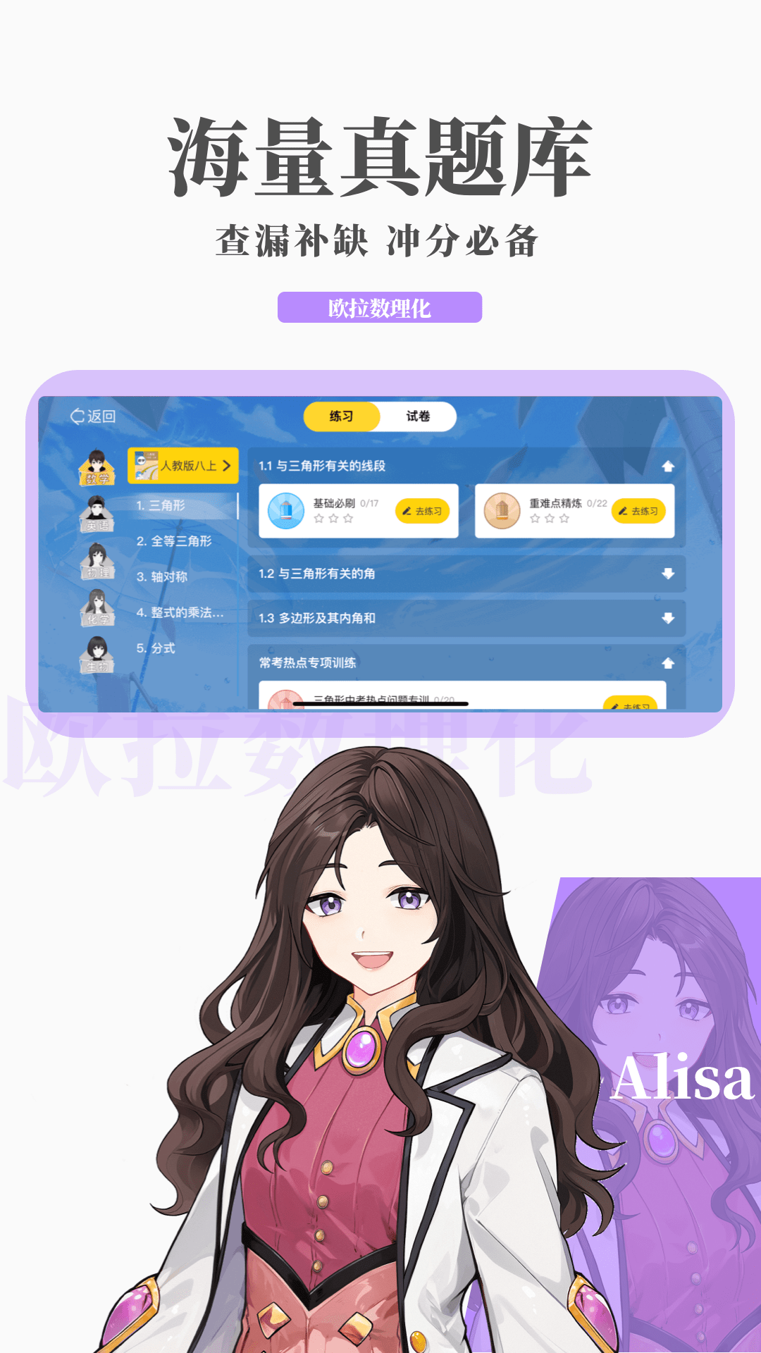 中国sm视频网站截图