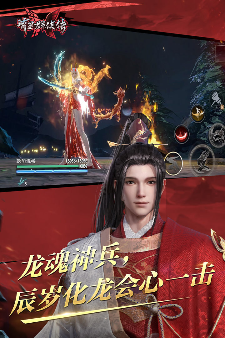坏婢(狗血重生)阅读截图