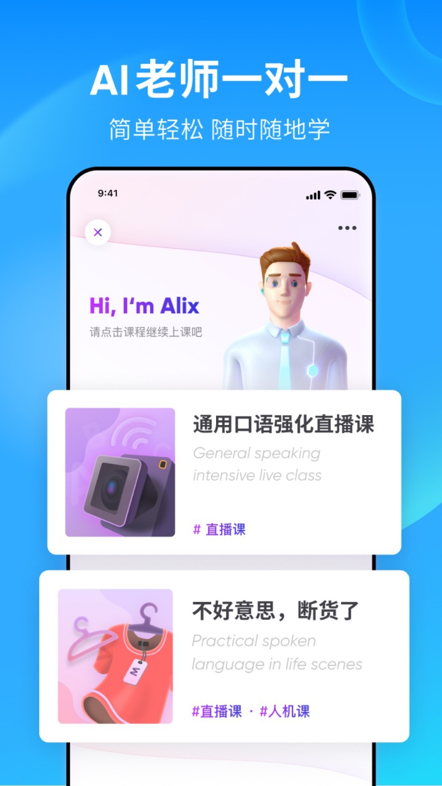 月骑 露娜截图